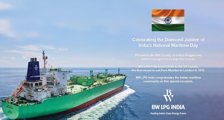 BW-LPG-India-Magazine-Ad-Landscape_V2-768x432